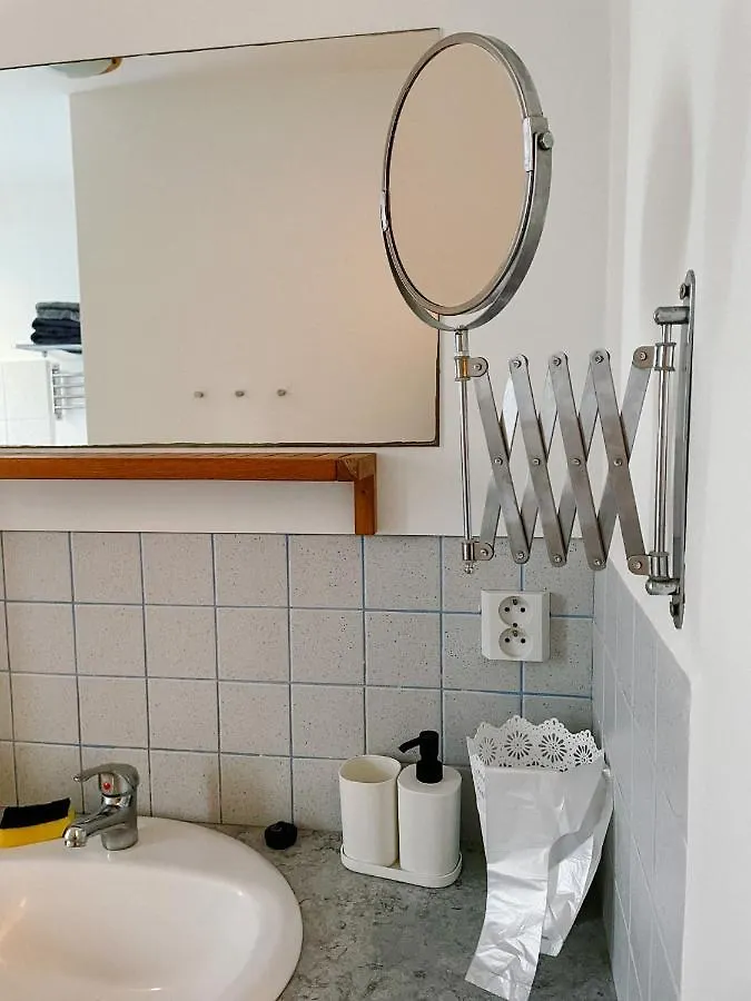 Apartmany U Areny 俄斯特拉发