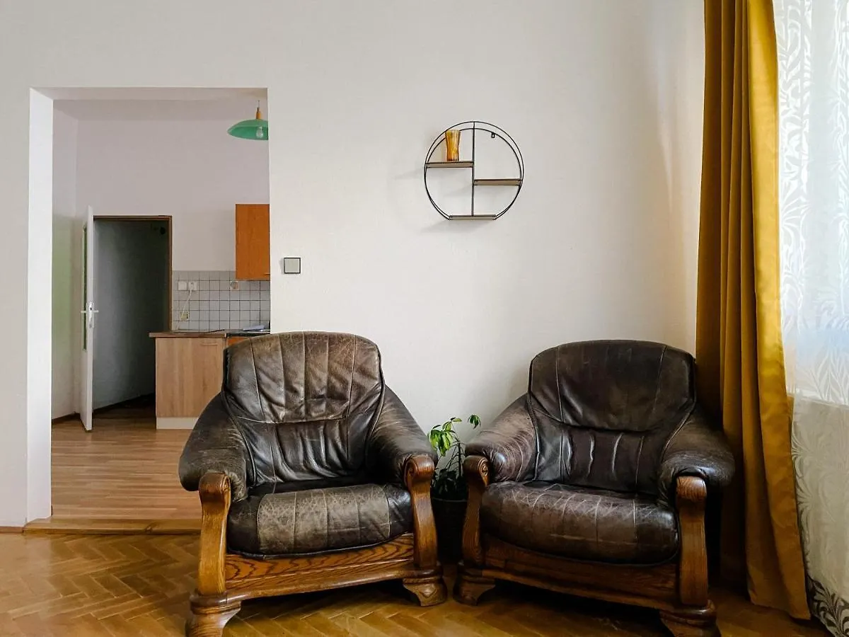 公寓 Apartmany U Areny 俄斯特拉发 捷克