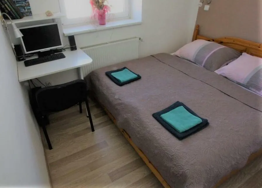 Apartmany U Areny 俄斯特拉发 公寓